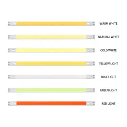 12 V-14 V 10 Вт Светодиодный свет полосы 200*10 мм модуль семь освещение Цвета дополнительный COB лампы светодиодные панели DIY Kit