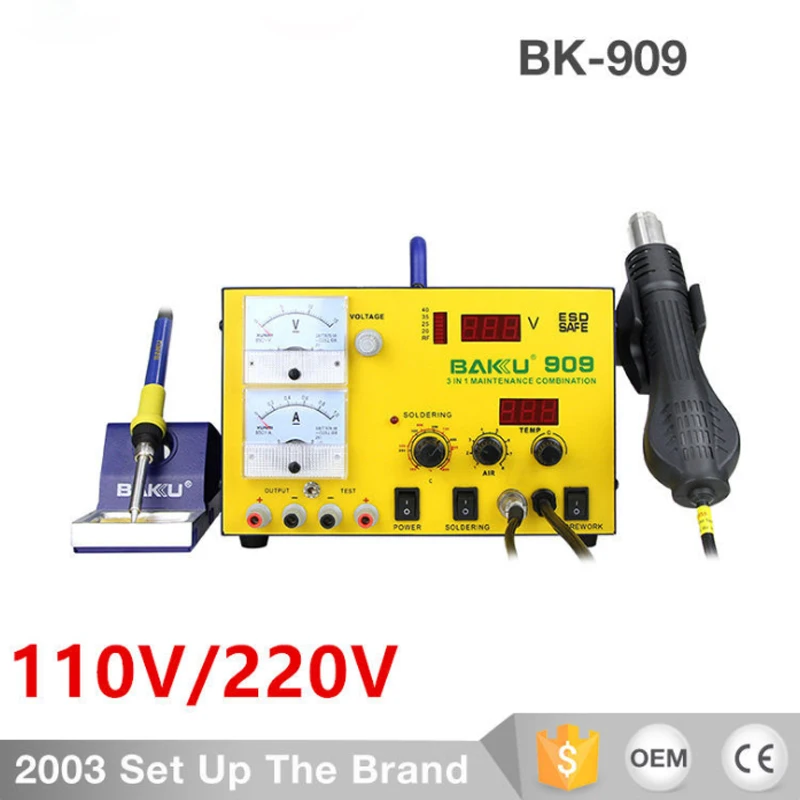 

BK-909 digital display soldering station soldering iron, three-in-one soldering station, mobile digital repair tools