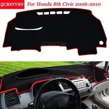 Автомобильный Стайлинг приборной панели Избегайте световой коврик полиэстер для Honda 8th Civic 2006-2010 Инструмент крышка стола платформы защитные коврики