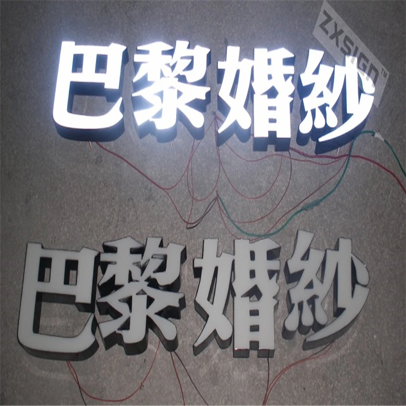 resin letters (1)_