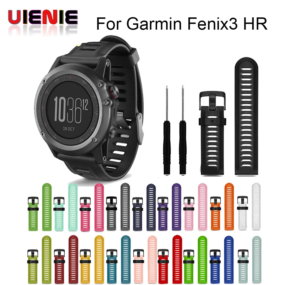 

26mm Width Watch Strap for Garmin Fenix 3 Band with tools Outdoor Sport Silicone Watchband for Garmin Fenix 3HR/Fenix 5X Plus