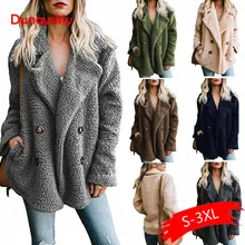 Зимнее однотонное пальто женское осеннее свободное теплое пальто с широким отворотом Женский Повседневный джемпер женское Свободное пальто из смеси шерсти для женщин