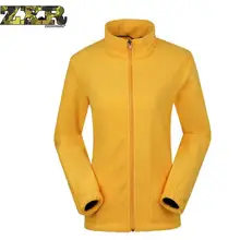 Уличная флисовая куртка Теплая мужская походная куртка ветровка внутренняя для кемпинга и рыбалки пальто