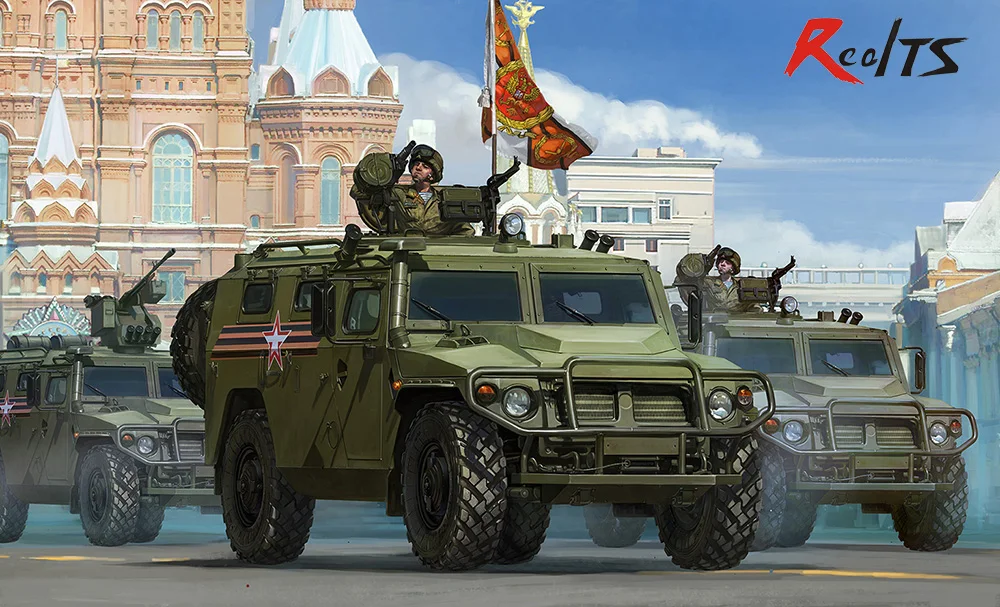 Meng МОДЕЛЬ VS-008 1/35 российский газ 233115 СПН СПВ тигр-М