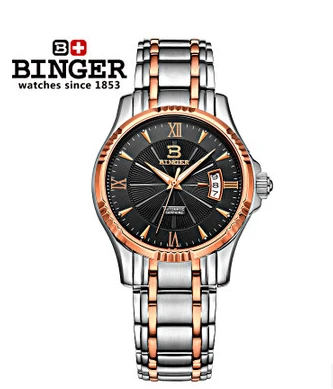 2017 New Brand Binger Stainless Band Automatic Mechanical Self Wind Watch Men Gold Skeleton Dress Wristwatch Full Steel Watches men luxury brand casual gold full steel band skeleton automatic self wind mechanical hand wind goden relogio for man wrist watch