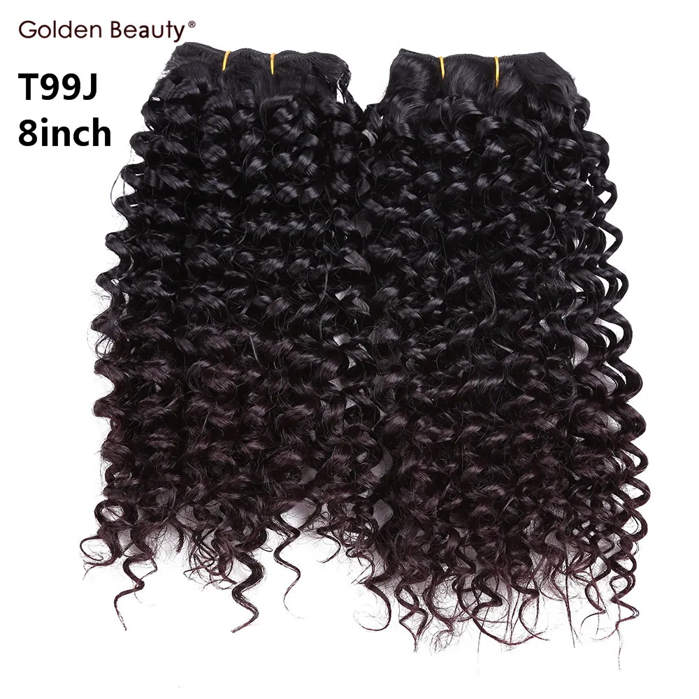 8inch T99J (2)