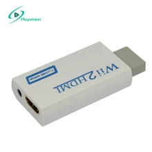 Playvision Wii для выхода HDMI видео и аудио в полной цифровой HDMI 720 P или 1080 P формат и поддерживает все Wii Дисплей режимов
