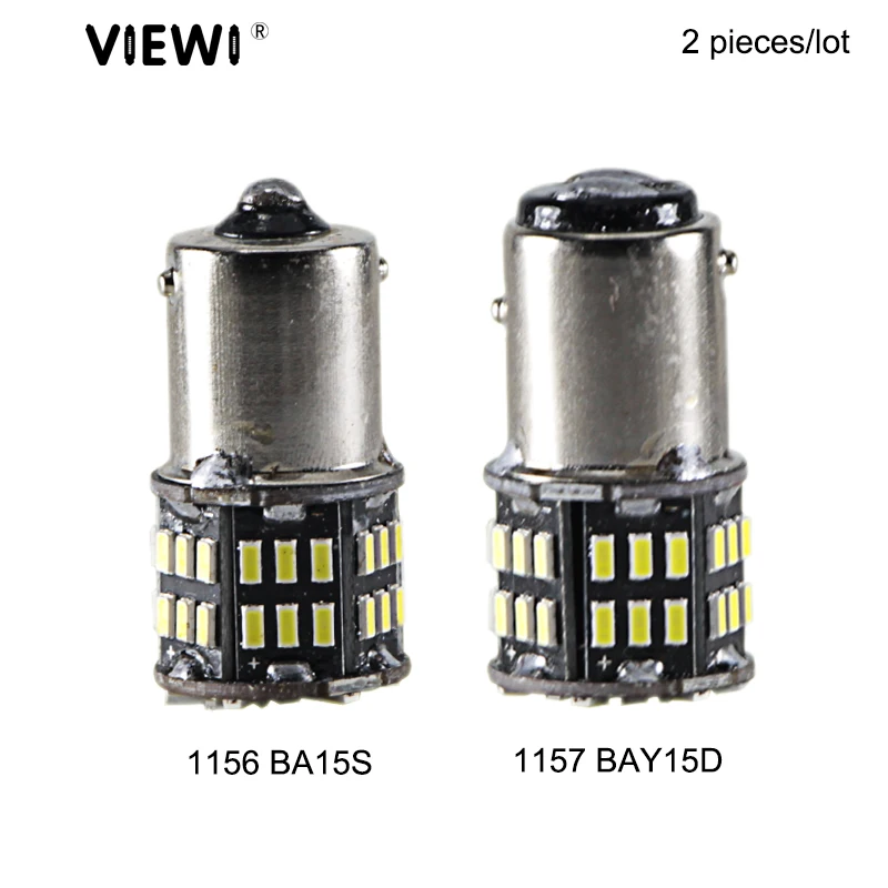 s25 turn lights