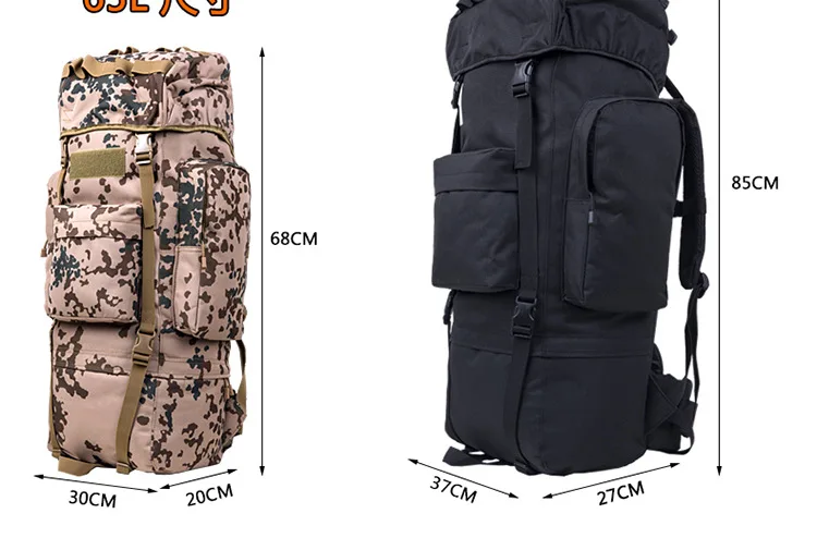 100л очень большой вместительный рюкзак для путешествий, сумка для альпинизма, водонепроницаемая сумка для путешествий на открытом воздухе, большой рюкзак A5203