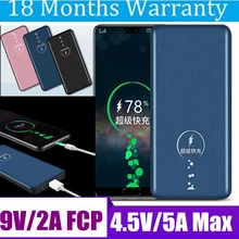 Supercharge power bank 10000 мАч SCP супер Зарядка power bank 5A FCP портативное зарядное устройство для huawei P20 Pro P10 mate 10 быстрое зарядное устройство