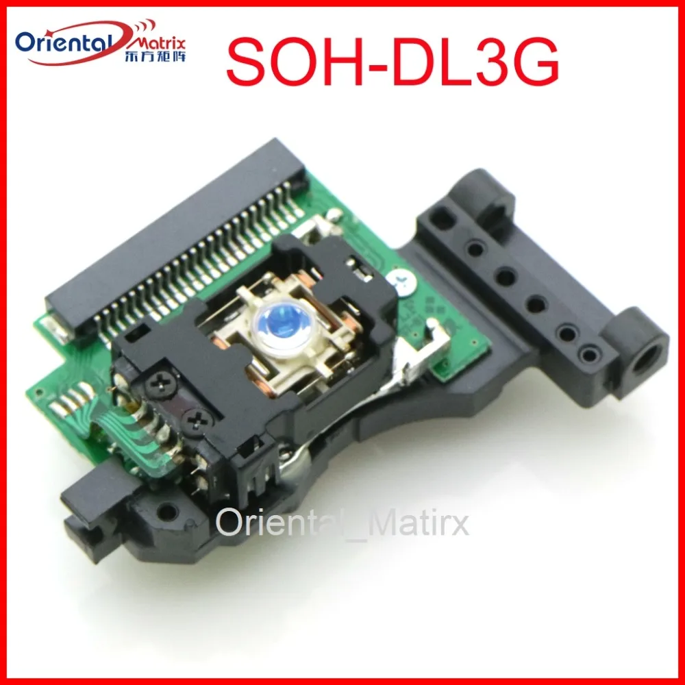 Бесплатная доставка оригинальный телефон оптический приемник SOHDL3G DVD Lasr |