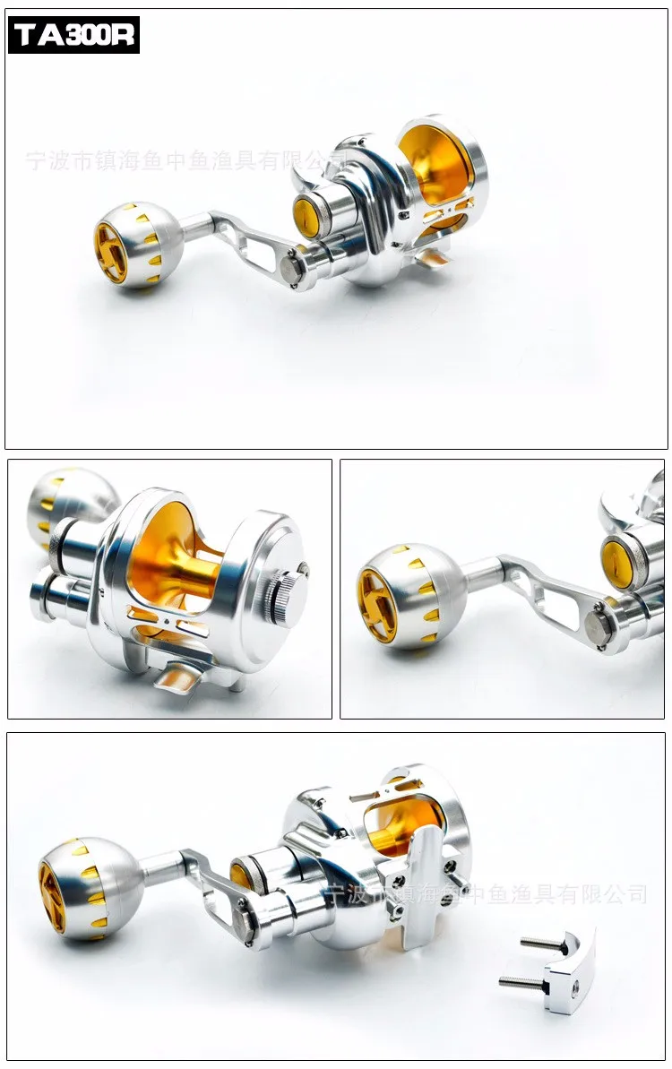 Carretel de Metal Tambor de Pesca Carretel de Pesca 9 + 2bb Completo Barco Roda Lento Jigging Corrico Pesca Ferro Mar Arraste Potência 25-35kg - 20 9 + 2bb carretel de metal completo