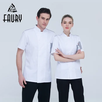 

High Quality Unisex White Stand Collar Double Brestaed Plaid Stitching Short Sleeve Restaurant Chef Jacket Bakery Work Uniforms