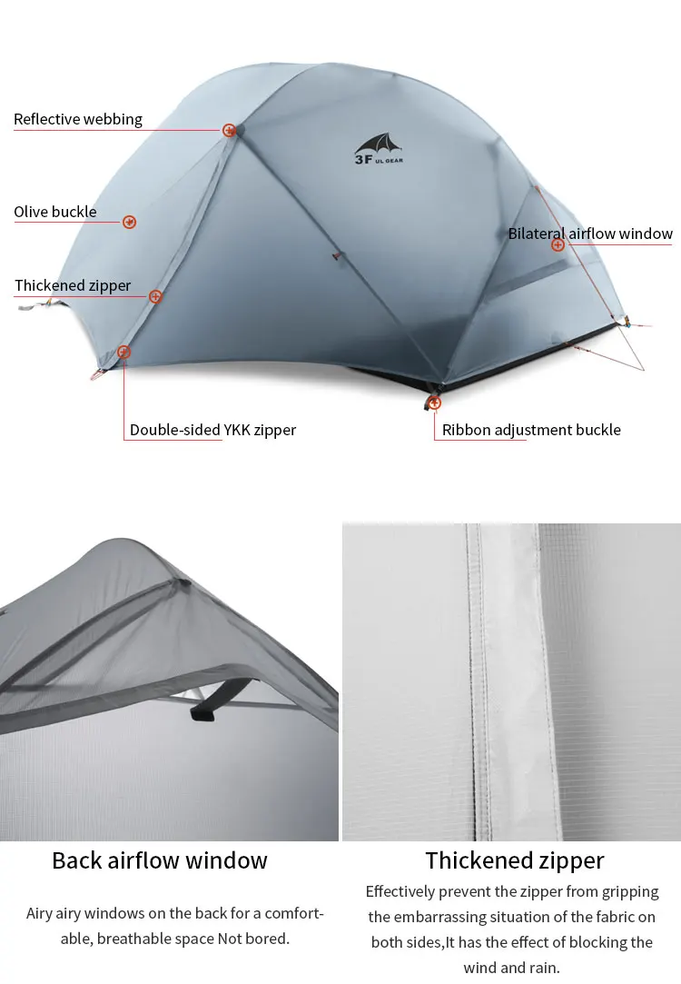 2 person camping tent