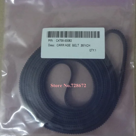 C4706-60082 Belt(1)