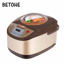 Электрическая рисоварка 5л, ГРМ, Подогрев пищи, пароварка, 2-8 человек, суп, мультяшная чашка, торт, йогурт