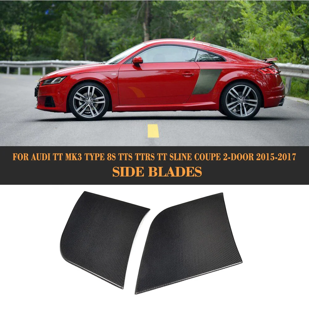 Carbon Fiber Rear Side Door Fender Car guard board for Audi TT MK3 Type