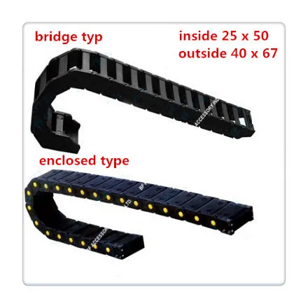 

25 x 50 series bridge type reinforced type engineering nylon cable ,drag chain carriers for cnc