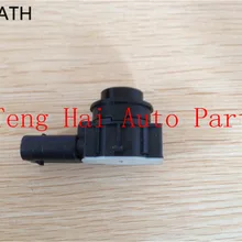 LARATH для Benz радар заднего хода, A0009050242 Q06, 0263013053