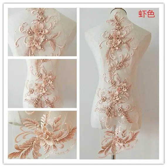 

flesh pink 3d florals lace applique, heavy bead lace applique, 3D lace applique with rhinestones, bridal applique