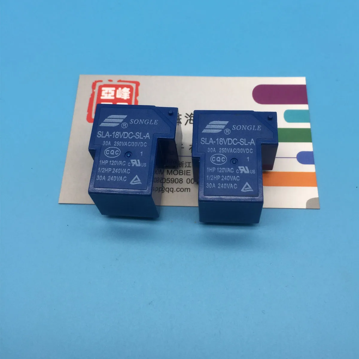 A set of loose relay SLA 18VDC SL A normally open 4 pin HF2150 1A 18DE