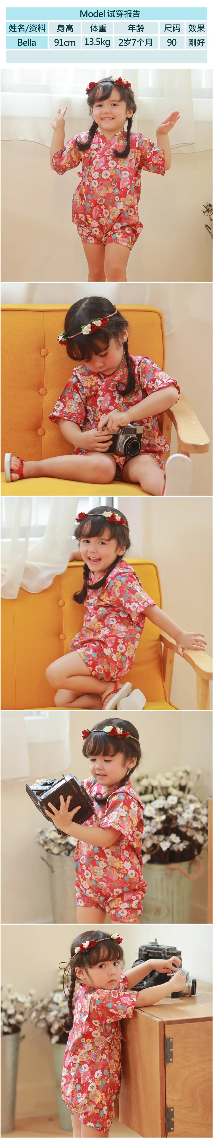 Детский летний комбинезон одежда для девочек кимоно в японском стиле bebe комбинезон Ретро Халат униформа Одежда пижамы для мальчиков Ползунки