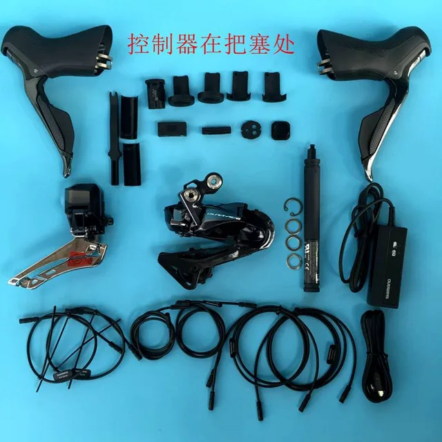 整備済中古クロモリロードバイク バッソ バイパー 10sコンポmix 510