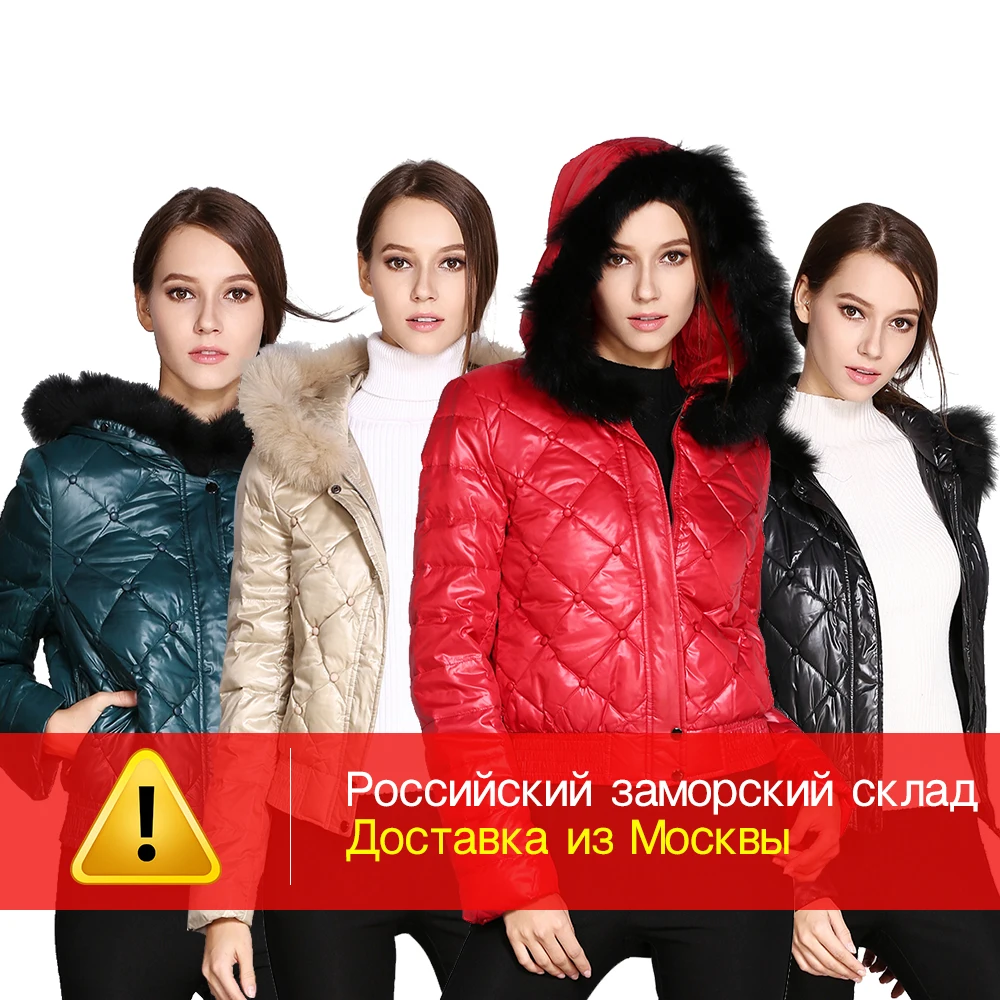 Prix COUTUDI russe entrepôt vers le bas manteaux 80% blanc canard doudoune femmes à capuche courte parkas automne hiver vers le bas Parkas veste femmes