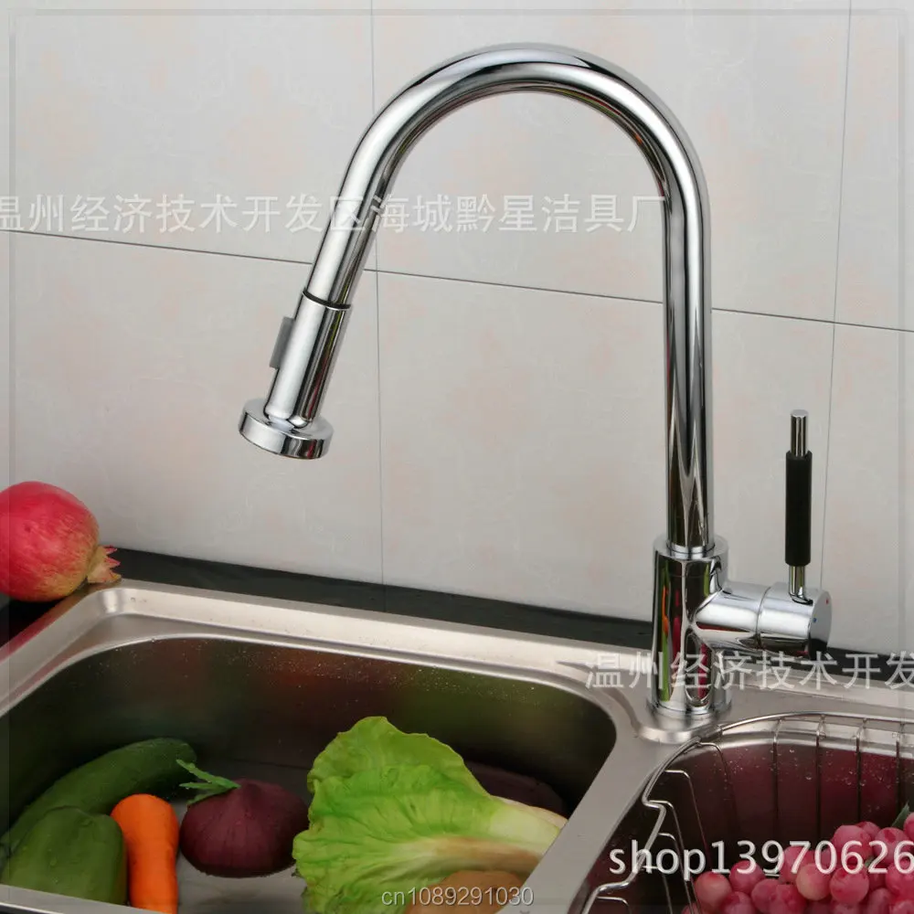 Pull faucet