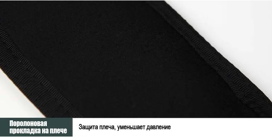 bag_21