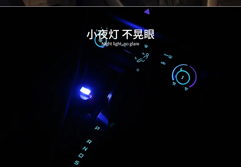 USB_10