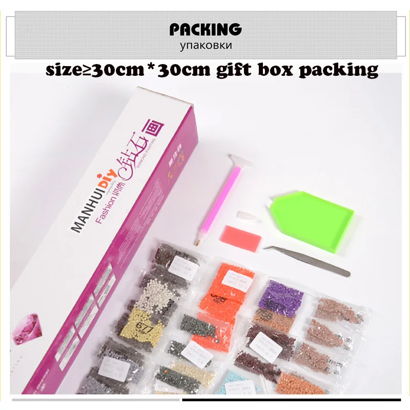 Diamond Embroidery Diy Diamond Painting Cross Stitch Kits Diamond Mosaic cartoon animals Full Square Diamond Embroidery DE024 Diamond Embroidery Diy Diamond Painting Cross Stitch Kits Diamond Mosaic cartoon animals Full Square Diamond Embroidery DE024