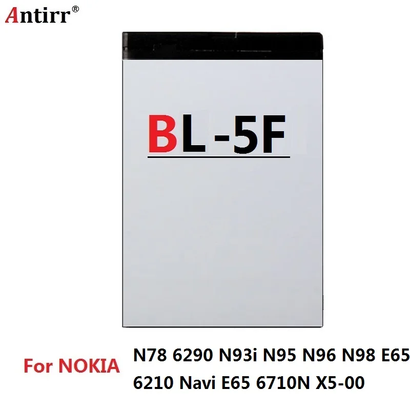 

BL-5F For Nokia N96 N95 BL-5F Battery 3.7V Replacement Mobile Cell Phone Batteries Lithium BL 5F BL5F VI238 P69