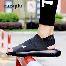 Летние пляжные дышащие мужские сандалии; мужские сандалии из эластичной ткани; нескользящая мужская повседневная обувь; Sandalias Hombre