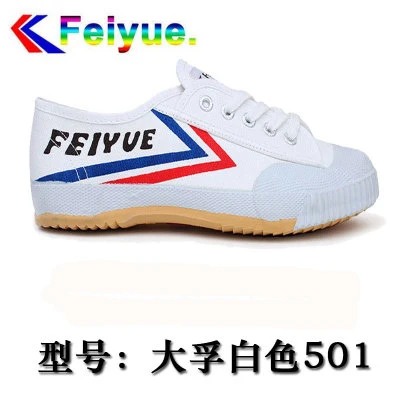 Классическая обувь Kung fu Feiyue для боевых искусств Тай Чи тхэквондо ушу обувь для карате спортивные тренировочные кроссовки черно-белые 501