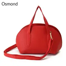 Osmond Women Messenger Bags Shell Woman Leather Bag Handbags Crossbody Shoulder Bags Bolsa Tote Sweet Fashion Style Pu 2017 New