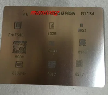 

2pcs/lot BGA reballing reball stencil for PM7540 PM8020 PM8821 PM8909 PM8841 PM8940 PM886EAD PM8917 PM8937