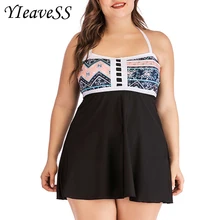 Женский купальник плюс размер купальники из двух частей купальник пуш-ап бикини комплект Холтер купальные костюмы Tankini пляжная одежда