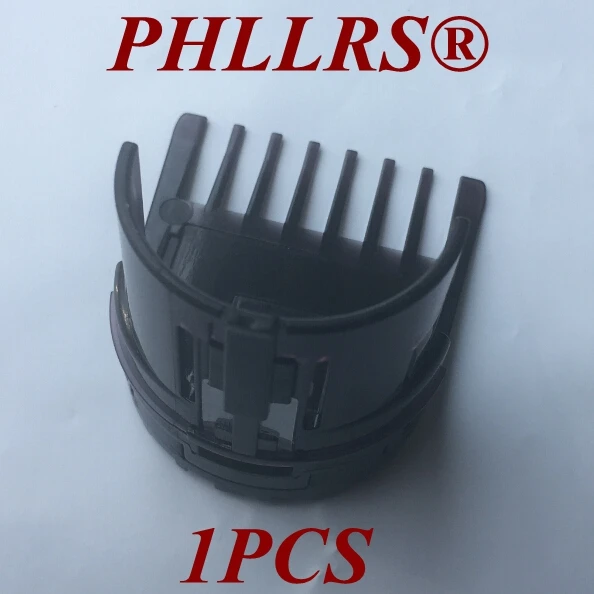 

1PCS Clipper Comb hair Cutter Barber 1-3MM replace head for philips electric trimmer QC5510 QC5530 QC5550 QC5560 QC5570 QC5580