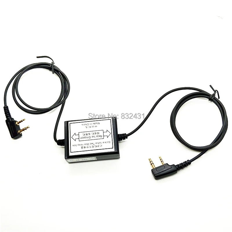 RPT-2K Walkie Talkie Two Wav Relay Box 1