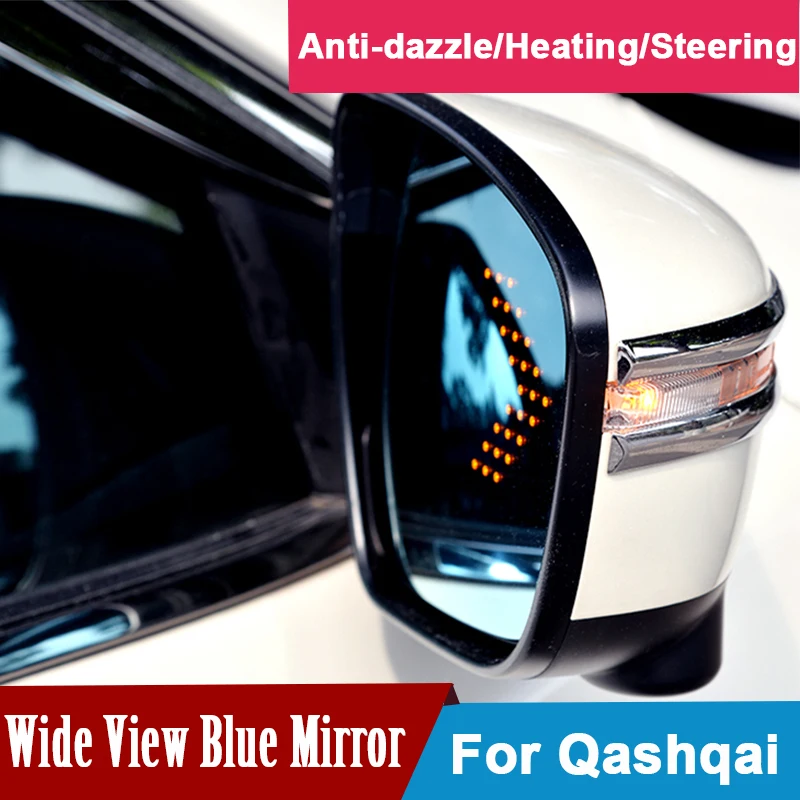 

Blue Side Door Rearview Mirror For Nissan Qashqai 2015-2017,multi curvature,wide vision,glare proof,turning,heated,defog