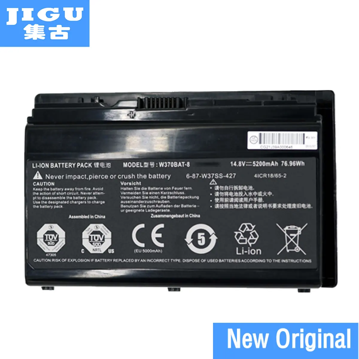 Аккумулятор JIGU для ноутбука 6 87 W370S 427 4271 W37ES W37SS 427|laptop battery|battery clevobattery for laptop |