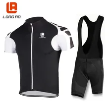 Длинная спортивная форма для велоспорта AO, велосипедная одежда для велоспорта, спортивная одежда с коротким рукавом
