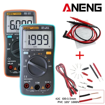 

ANENG AN8004 Digital Multimeter 2000 Counts AC/DC Ammeter Voltmeter Ohm Tester +Gift Crocodile Clip Test Line
