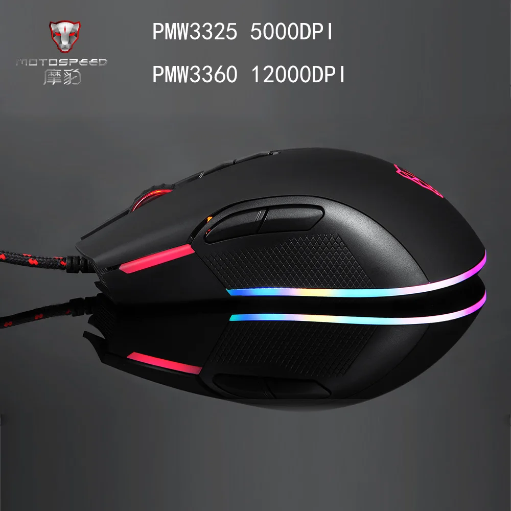 Motospeed V70 проводная USB PUBG игровая мышь PMW3325/3360 5000/12000 dpi RGB светодиодный мышь с подсветкой геймерская оптическая для игры PUBG/FPS