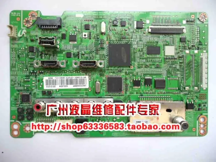 

Free Shipping>Original 100% Tested Working BN41-01597A BN41-01597 driver board