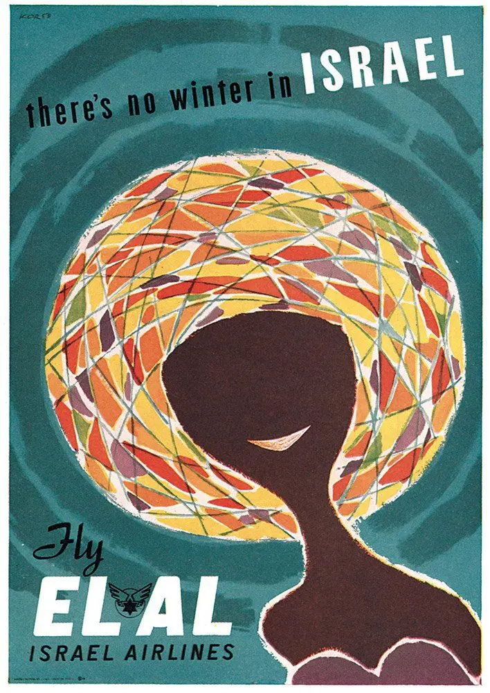 Израиль Эль Аль авиалинии путешествия Туризм там нет зимой ретро Винтаж Плакат