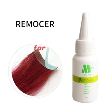 1/2/5 комплектов 1 Oz 30 мл LV103 для снятия ленты клеи накладки из искусственных волос кусок волос make up