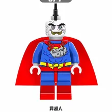 GUSUG 100 шт. XH674 Супер герои Marvel Bizarro Лучший подарок DIY экшн строительные блоки детские игрушки, строительные блоки