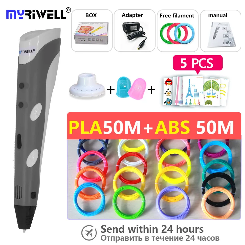 Myriwell, 3d ручка, 3d ручки, abs, 1,75 мм, pla нити, 3d печать, ручка, 3 d ручка,, умный ребенок, подарок на день рождения, рождественские подарки - Цвет: pen abs50m pla50m